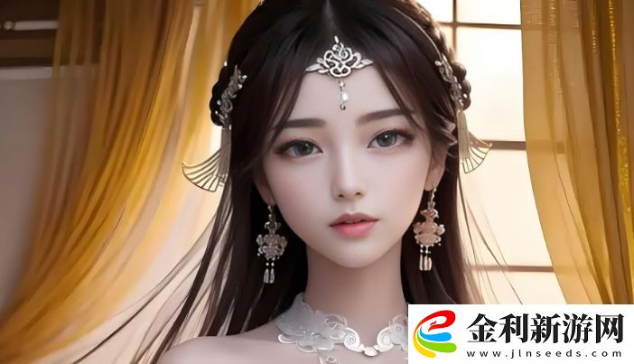 如何在線觀看妻子5免費完整版高清韓劇