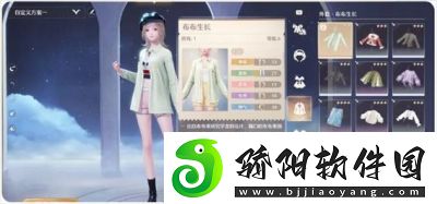 無限暖暖點亮靈感天然設計攻略流程分享