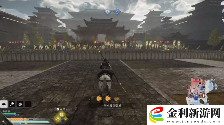 真三國(guó)無(wú)雙