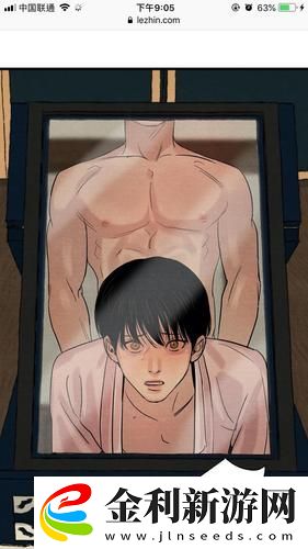 對鏡PLAY器和對鏡道具的區別