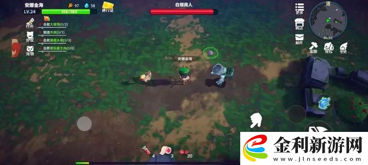 龍靈每日攻略