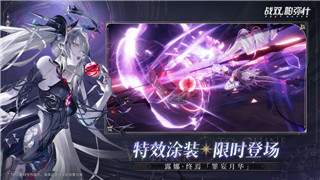 海姆達(dá)爾第六章上傳還是刪除