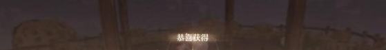無限暖暖掛機快速刷噗靈攻略