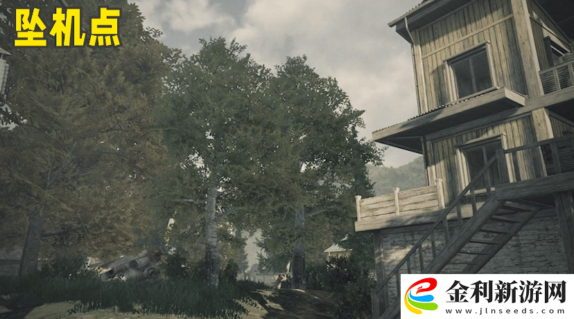 暗區突圍農場墜機點在哪里