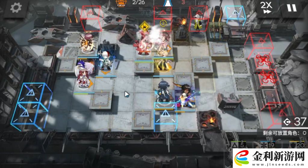 明日方舟12