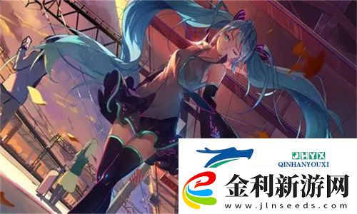 奇妙旅途伴侶