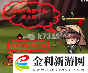 幻想戰(zhàn)姬攻擊距離解析