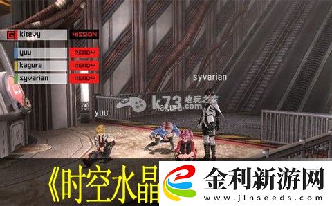 最終幻想傳奇時空水晶戰斗攻略