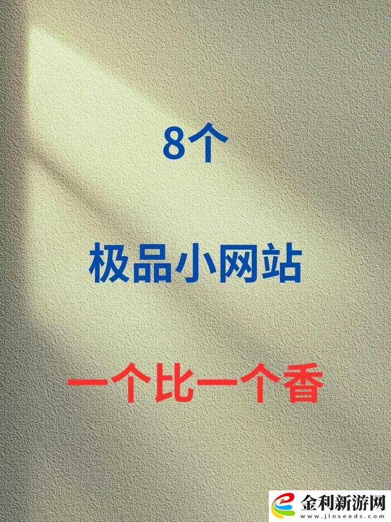 提問(wèn)