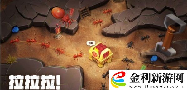 蟻族崛起抽獎活動順序推薦分享