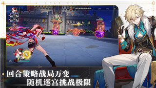 萬國覺醒大神賬號的強大攻略