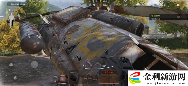 暗區(qū)突圍墜機點任務怎么做