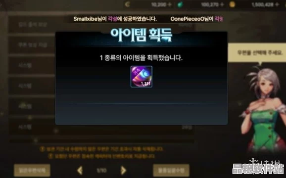 DNF手游韓服CDK兌換碼獨(dú)家全揭秘