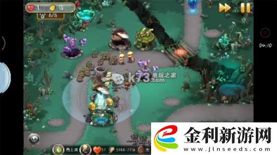 新部落守衛戰13