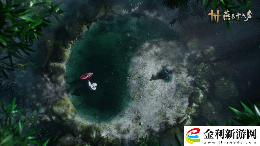 再也不用站著如嘍啰!燕云十六聲即將上線4種超帥氣站姿