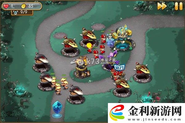 新部落守衛戰17