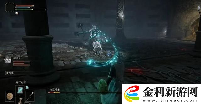 艾爾登法環怎么聯機