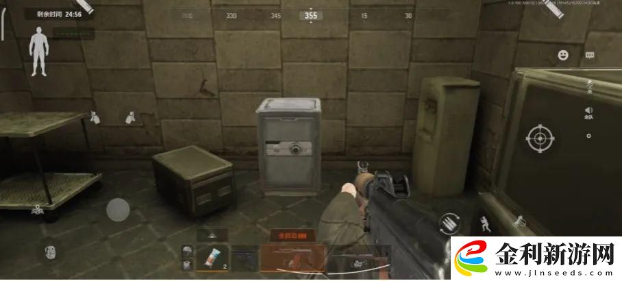 暗區(qū)突圍免費(fèi)保險(xiǎn)箱位置北山