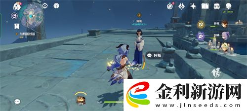 原神三界路饗祭解密攻略合集