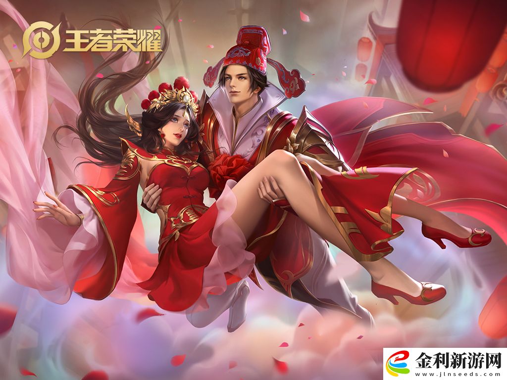 王者榮耀一生所愛什么時候返場2022