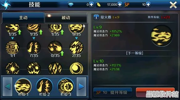 DNF手游韓服CDK兌換碼獨(dú)家全揭秘