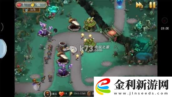 新部落守衛戰13