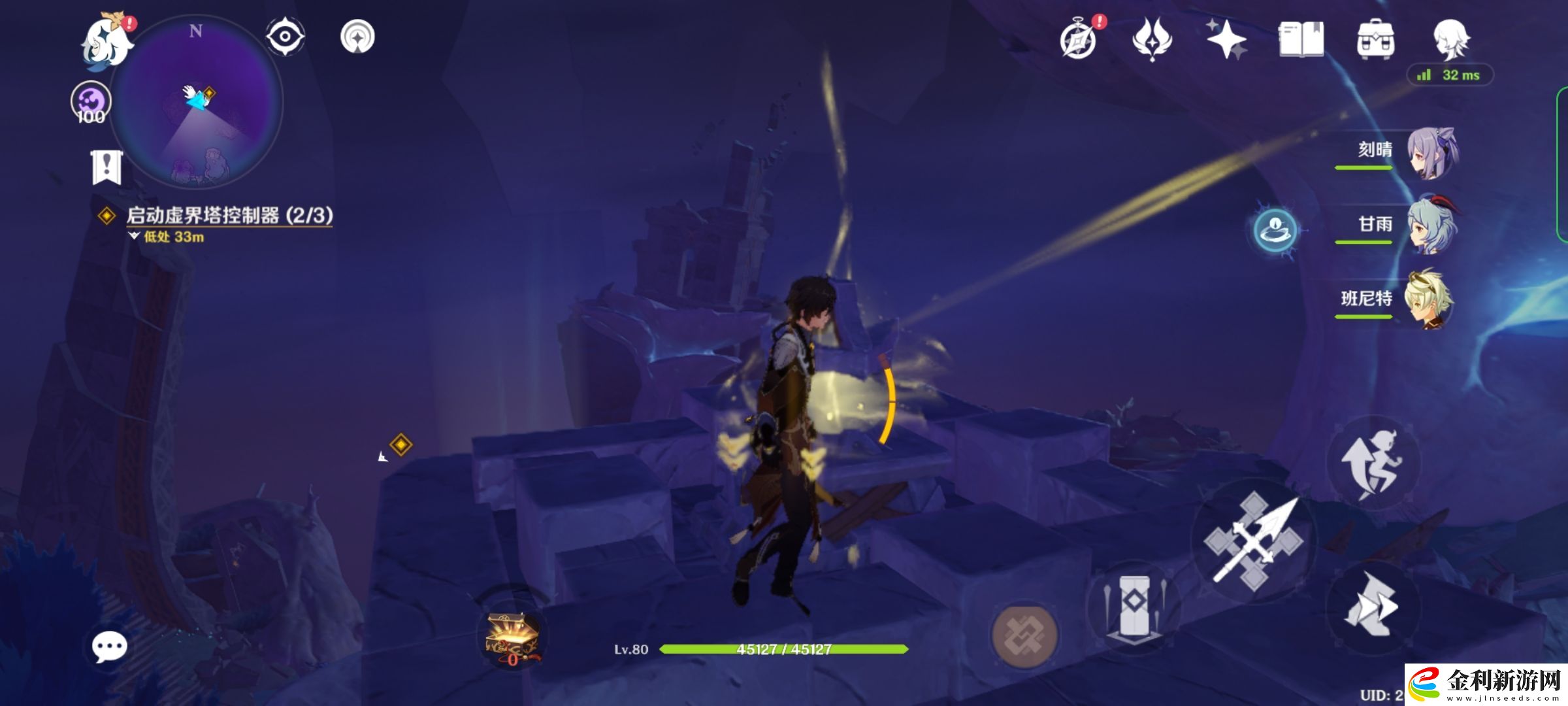 原神三界路饗祭解密攻略合集