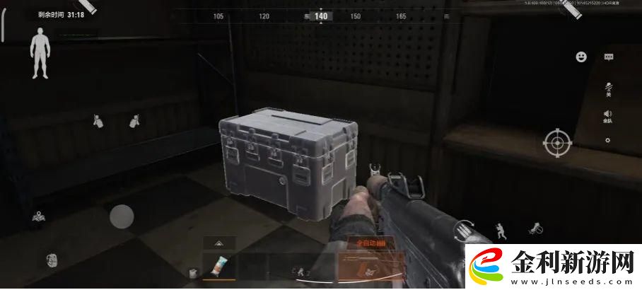 暗區(qū)突圍免費(fèi)保險(xiǎn)箱位置北山