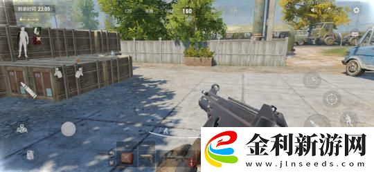 暗區突圍利潤豐厚任務怎么做