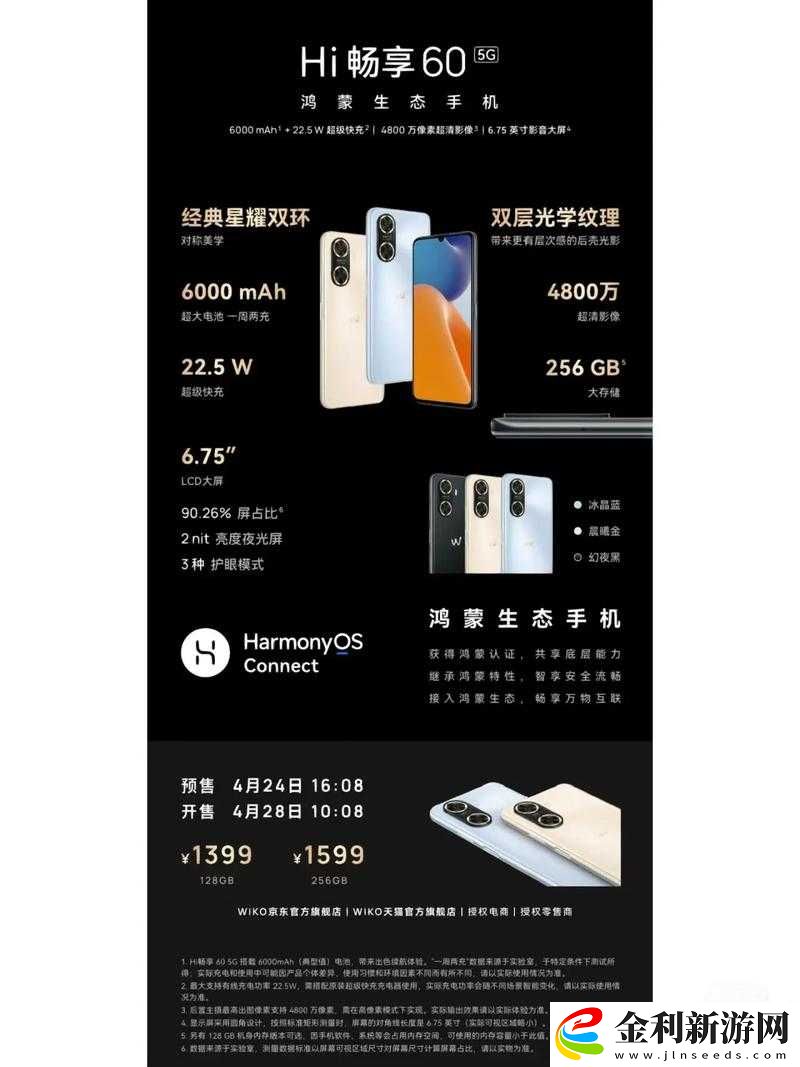 探索5g娛樂官網最新版