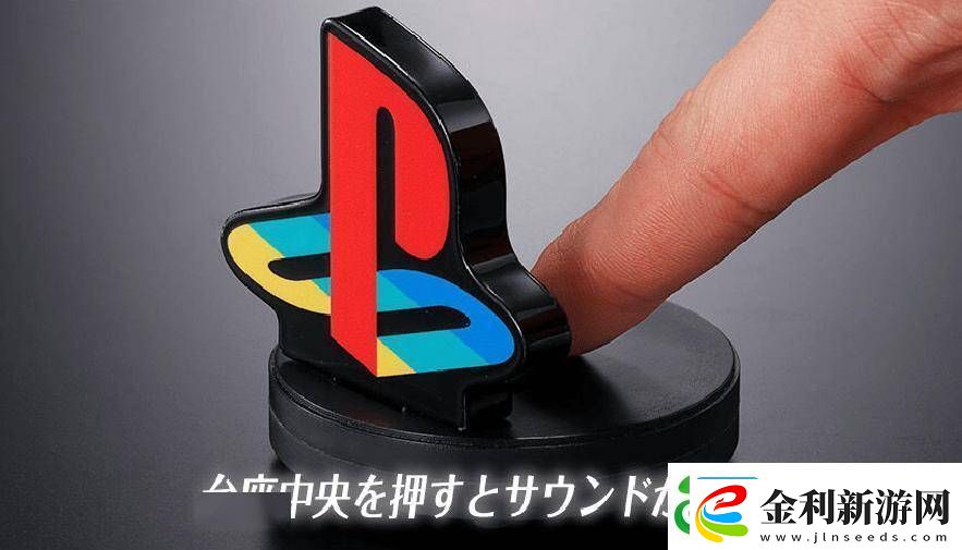 萬代推出
