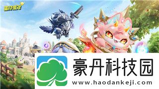 煙雨江湖**背后是誰啊