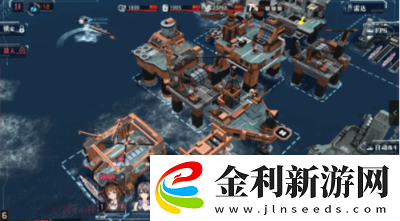 戰艦養成計劃
