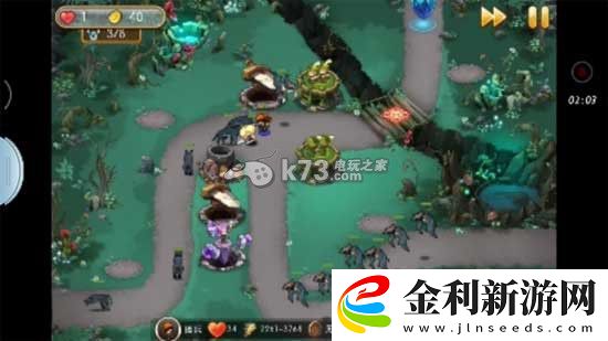 新部落守衛戰13