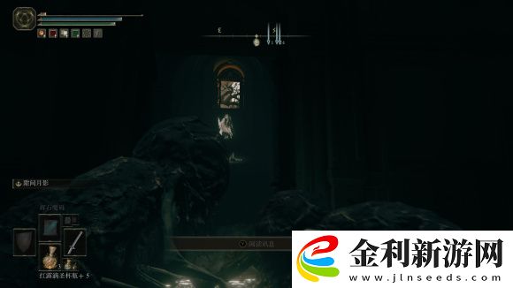 艾爾登法環(huán)失色鍛造石7在哪