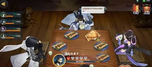 劍網(wǎng)3指尖江湖