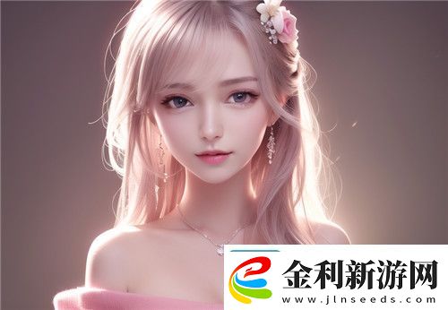 成人