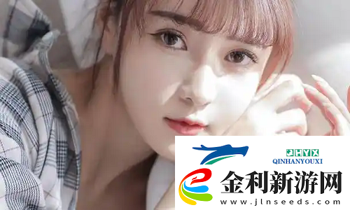 伽羅躺床分泌白色分泌物圖片