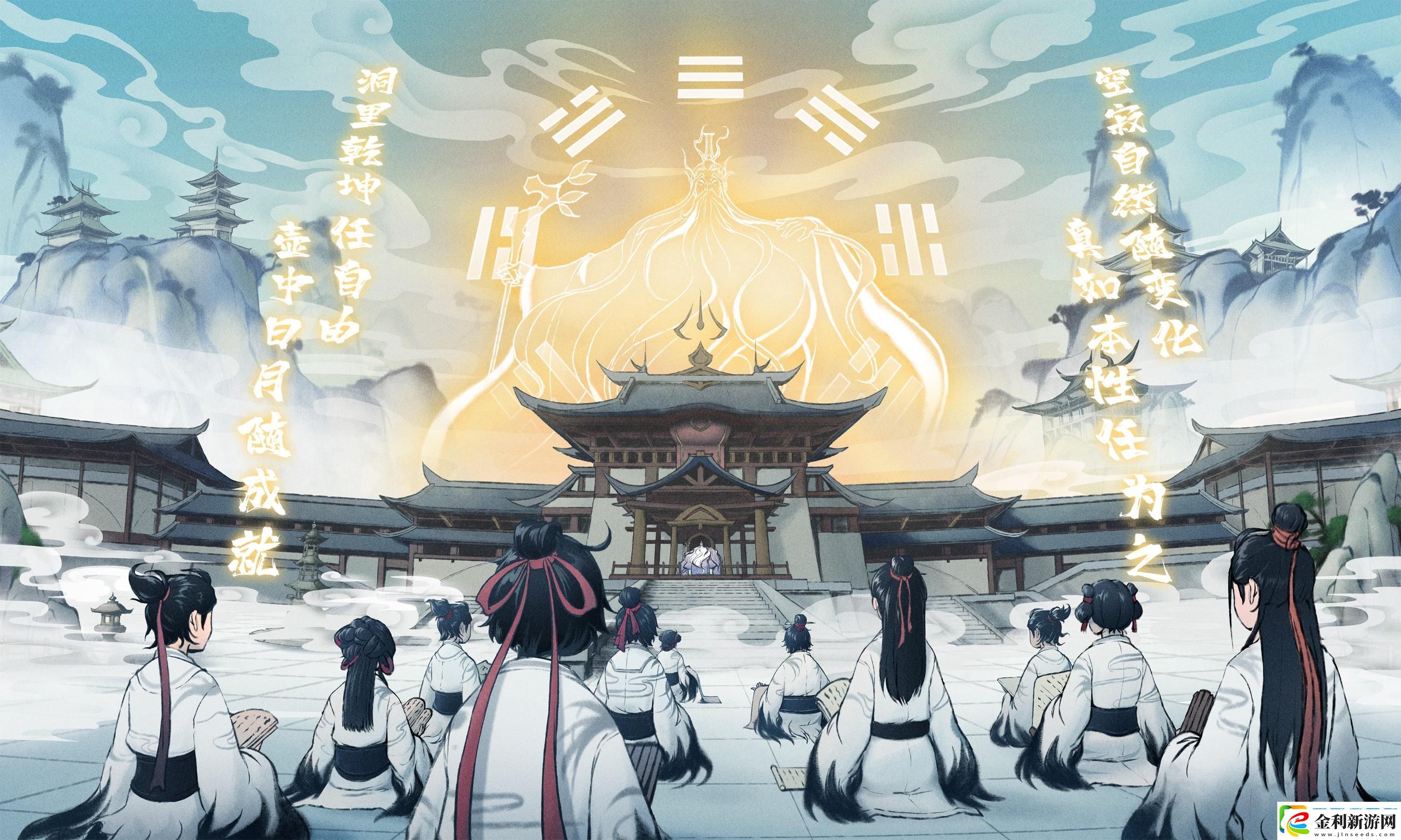 一念逍遙菩提子怎么樣