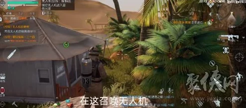 黎明覺醒游戲攻略