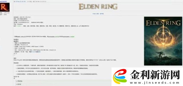 rutracker教程匯總