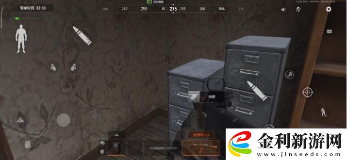 暗區突圍麥田尋寶任務怎么做