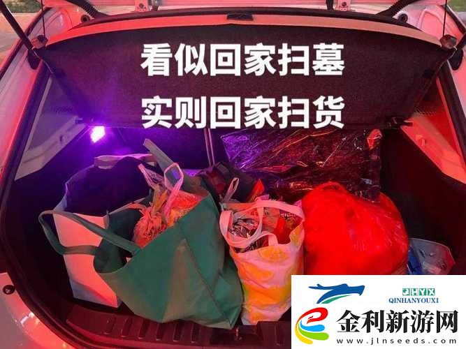 老師小掃貨水能么多叫出來(lái)