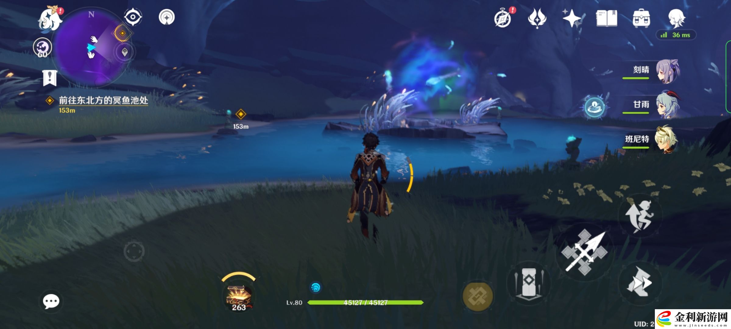 原神三界路饗祭解密攻略合集