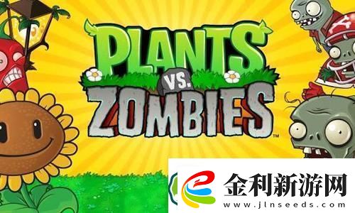 守望先鋒宇宙危機怎么叛變