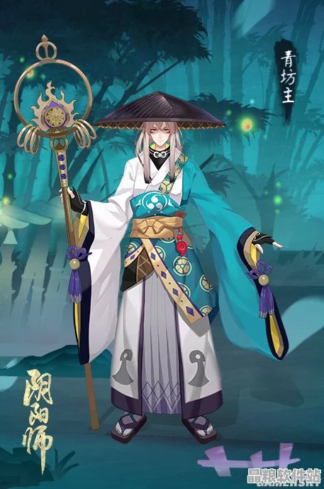 共賞未來之約