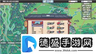 搶灘登陸3D內購版如何提升游戲體驗