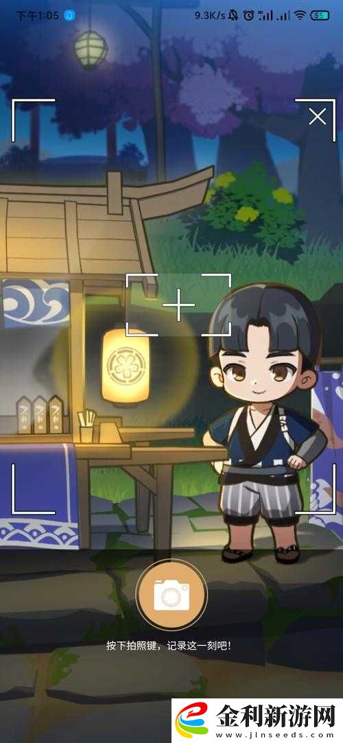 原神夏祭留影H5活動地址分享