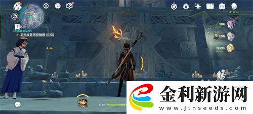 原神三界路饗祭解密攻略合集