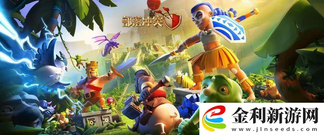 部落沖突登錄失敗簡體中文怎么辦